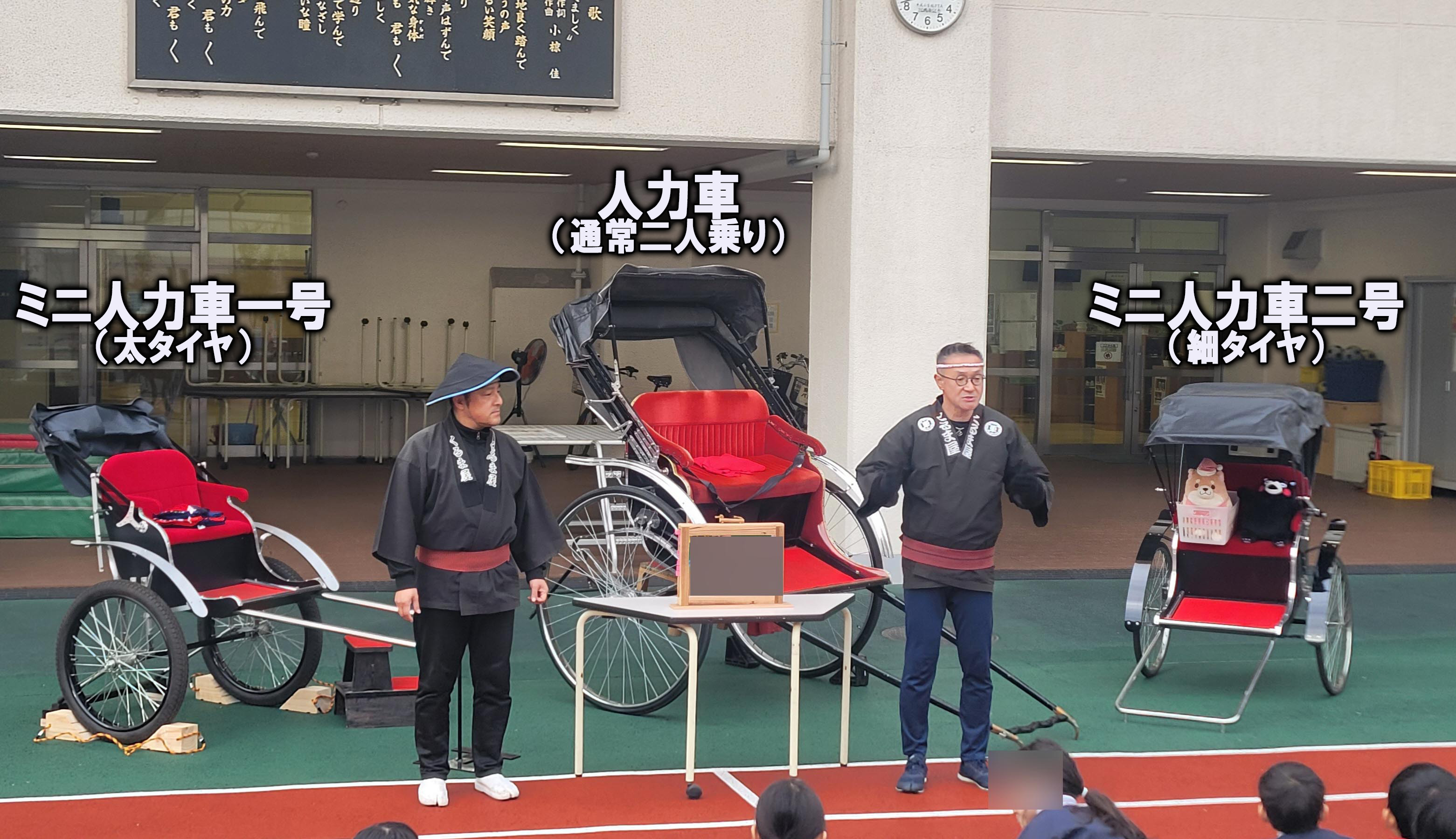 タイトル