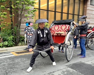 新着情報
