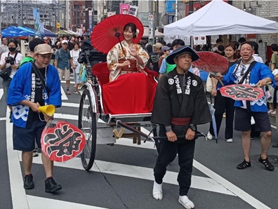 新着情報